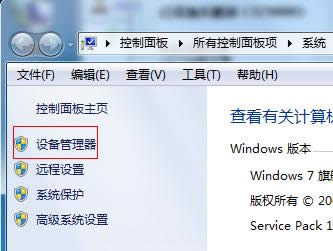 win7ϵͳ֮ϸ˵ߺϲ,win7߲