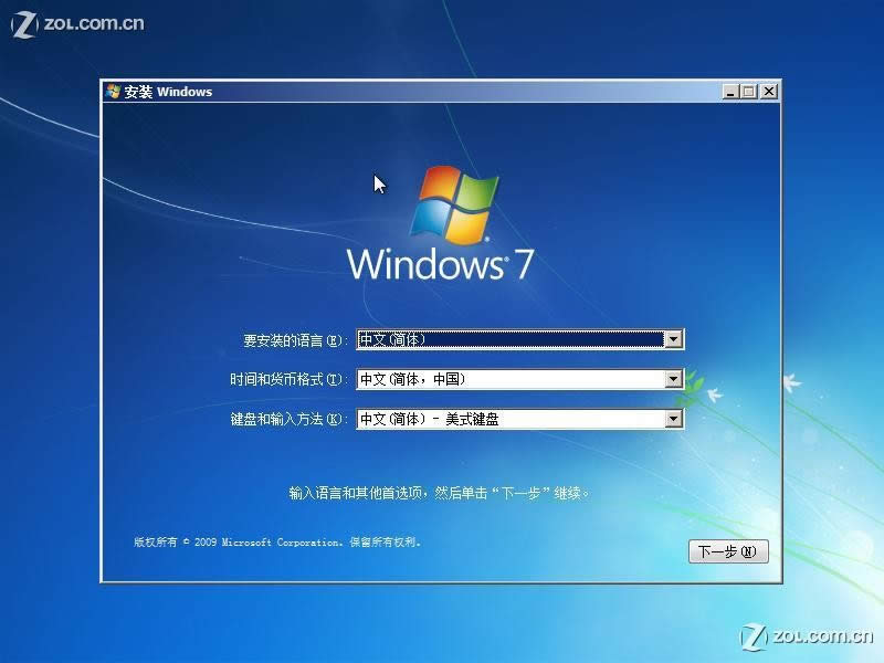 ׵win7֮Ӳ̰װ--Win PEȫ°װ