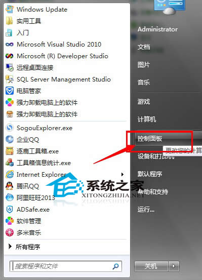 win7ϵͳװ¹ʾerror launching installer