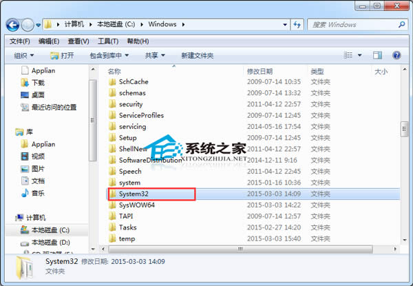 win7ϵͳ3Dлİ취