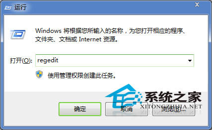 ȼWin7ϵͳIEҳ޷