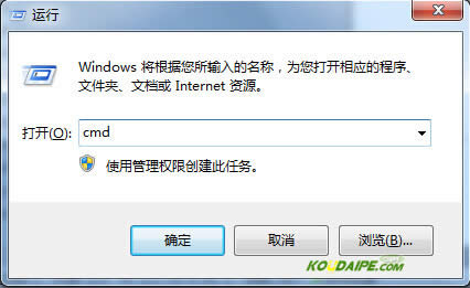 win7ϵͳ֮u޷ʽ죿