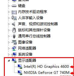 win7֮ҵԵ˫ԿлԿİ취