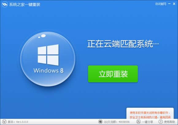 Աϸ˵Win732λϵͳ64λϵͳɶ