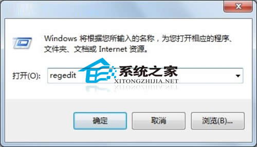 win7ϵͳؿʾsoudmax.dll޺