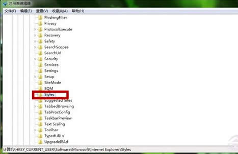 ԱWin7ϵͳIEǷֹͣд˽űͼϸ̳