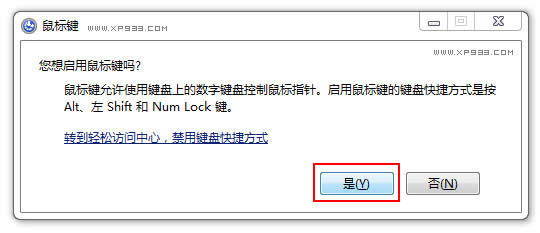 ȼWin7ϵͳ겻죿Թ˾ּ