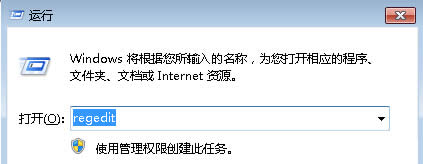 ȼwin7콢еļ˵гİ취