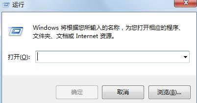 ܲ԰޷win7콢зļ