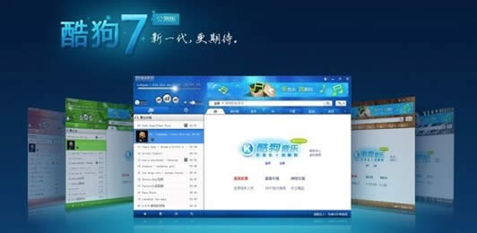 Թ˾ߴwin7ϵͳ˫