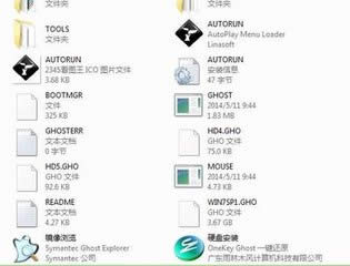 ľ˵w764λ콢BIOSд
