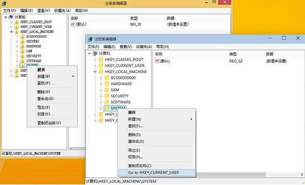 ϵͳ֮Ҵwin7 64λʾʩ