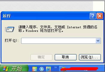 win7 ʼǱϵͳѯipĬذ취