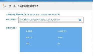ϵͳ֮Ҵһwin7콢ϵͳ