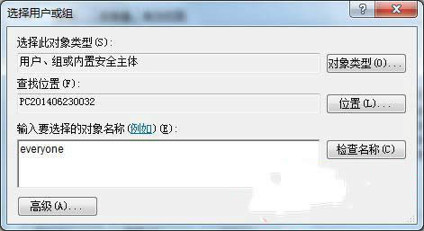 ghost win7޸עֹ
