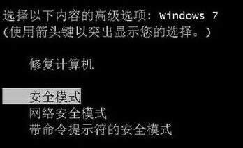οжWin7ϵͳеİٶɱ̳