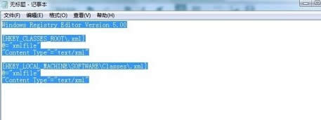 ܲ԰޷windows֧ͼϸ̳