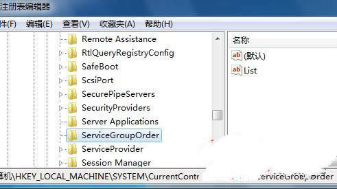 ϵͳ֮ҽwin7ϵͳע趨Windows˳İ취