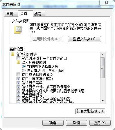 ܲ԰win7 ϵͳļͼͼϸ̳