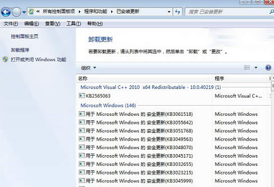 Լwin7콢йرwin10ʾ