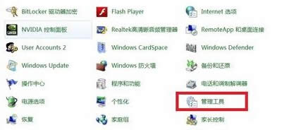 ܲ԰win7ϵͳ޷XPԵļ죿