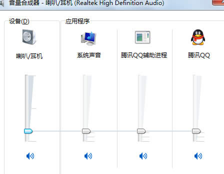 ľwin7콢зҳ汳ͼϸ̳