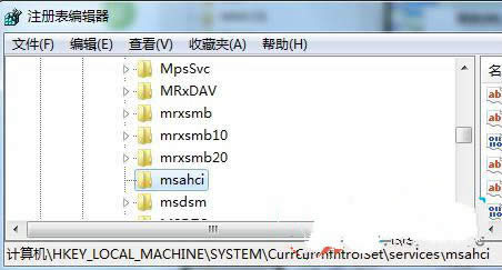 win7 64λ콢AHCIܹܿӲ