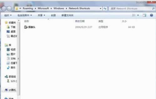 Թ˾ϸ˵Windows 7ͷʾ취