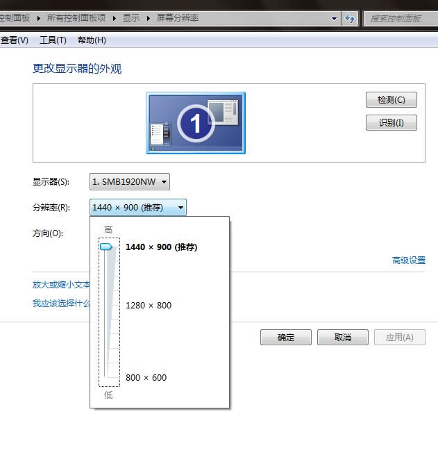 Թ˾windows7ϵͳʾֱʼɰ취