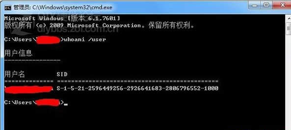 Windows7ʼǱϵͳȫʶβ뵽֤ϵͳȫĹ