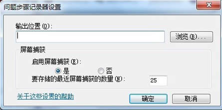 windows7̲ϵͳⲽ¼ֲ취