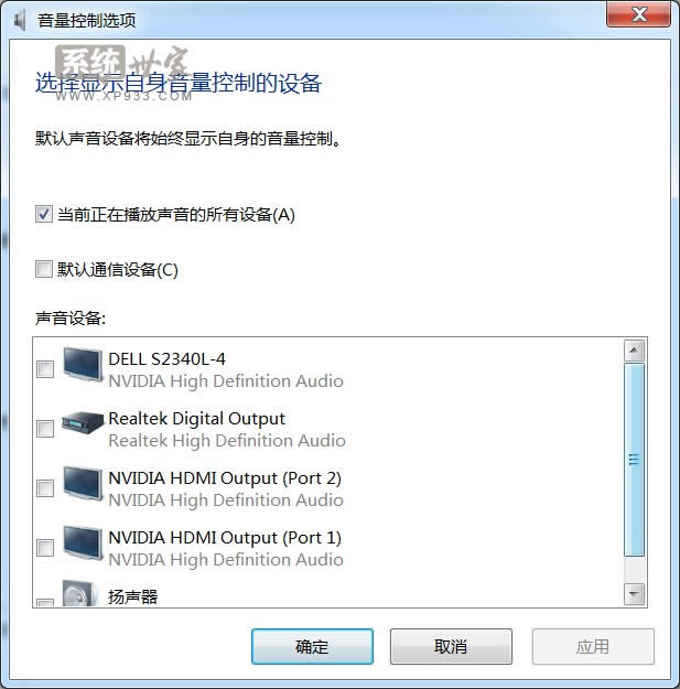 ȼWindows 7Ƶ˷ٶȷ