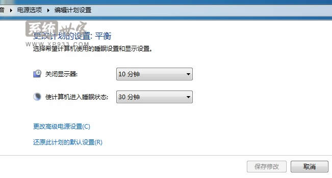 ľWin7ϵͳԶرʾð취