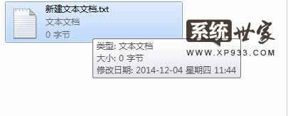 Win7ٷԭisoϵͳ±ô2