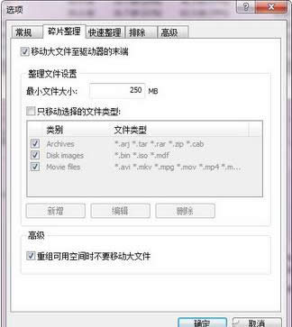 win7 ʼǱϵͳҪƬ 