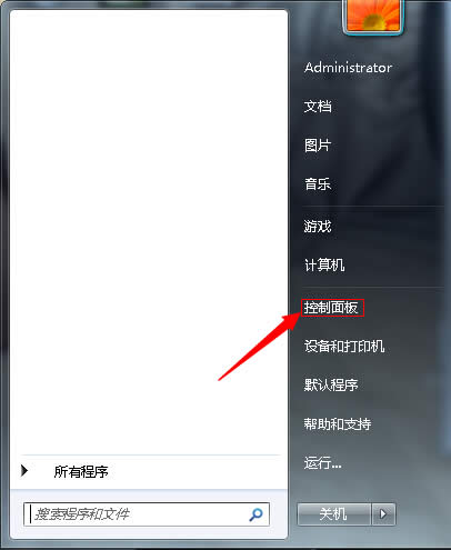 win7 ϵͳ֮Ѱ빲ؾ