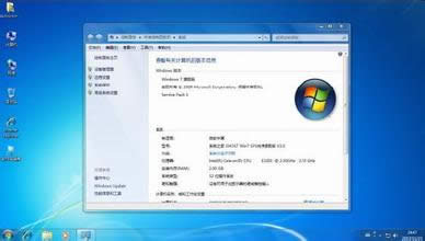 win7ϵͳ֮ҴԶҵĵڹؾ