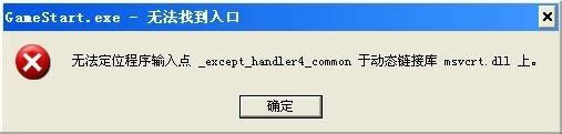 ʱʾ޷λ̬ӿuseأ