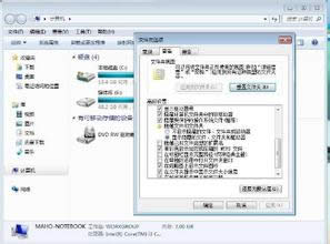 Win7ͼWordļҺ׺Ϊlnkأ