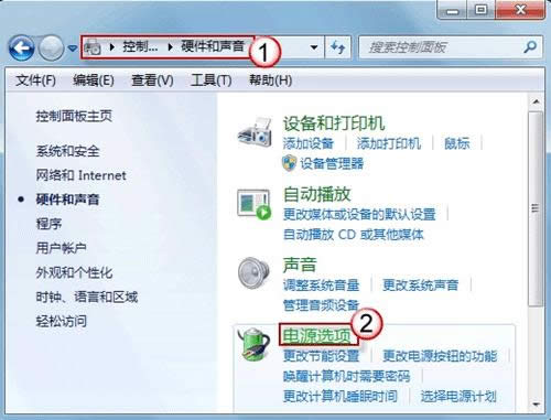 win7ϵͳش˫ӲֹͣƵĹͼϸ̳