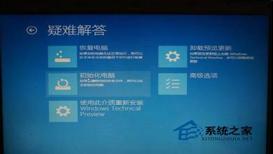 win7콢ϵͳڴɵϵĲȴʩ