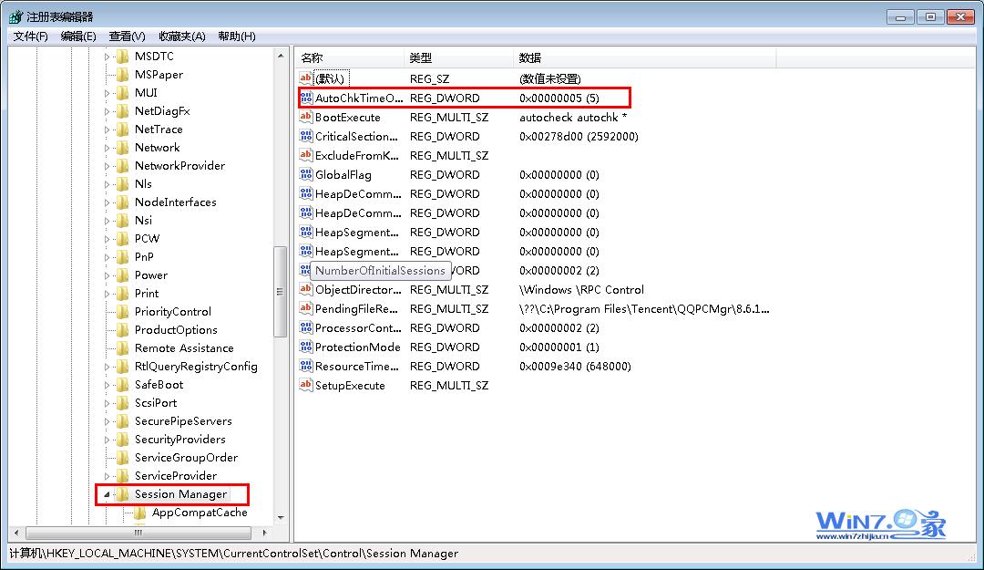 win7 32λϵͳȡԿʱԼ̳