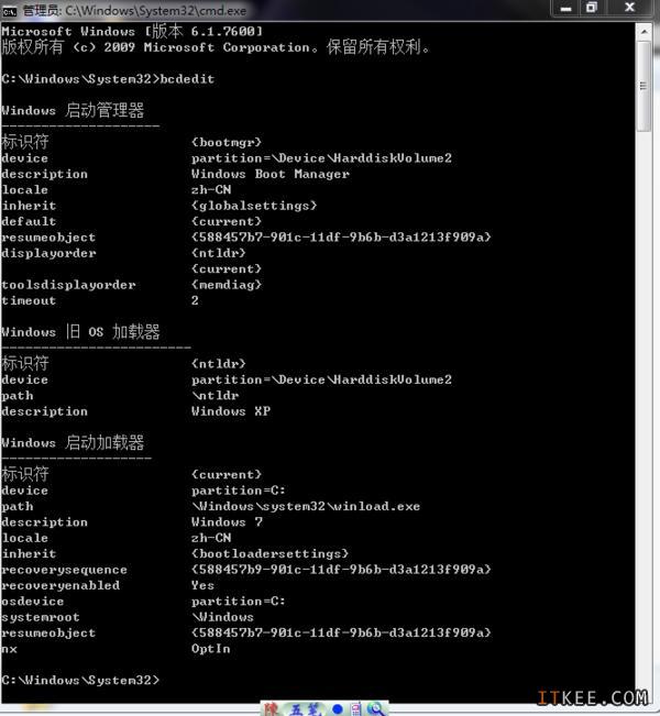ghost win7ϸ˵װϵͳʩ
