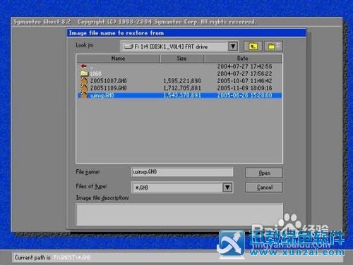 ghost win7ϸ˵ҵĵͼϸ̳