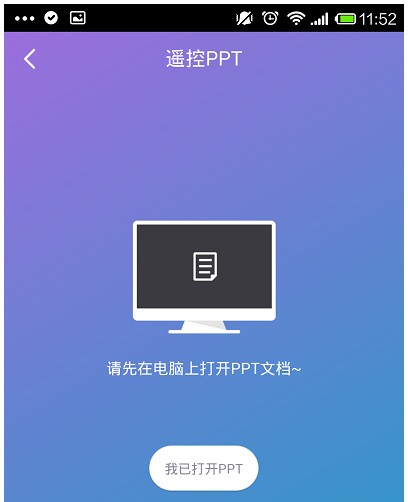 win7ϵͳ 360wifiɹػңصԼͼϸ̳