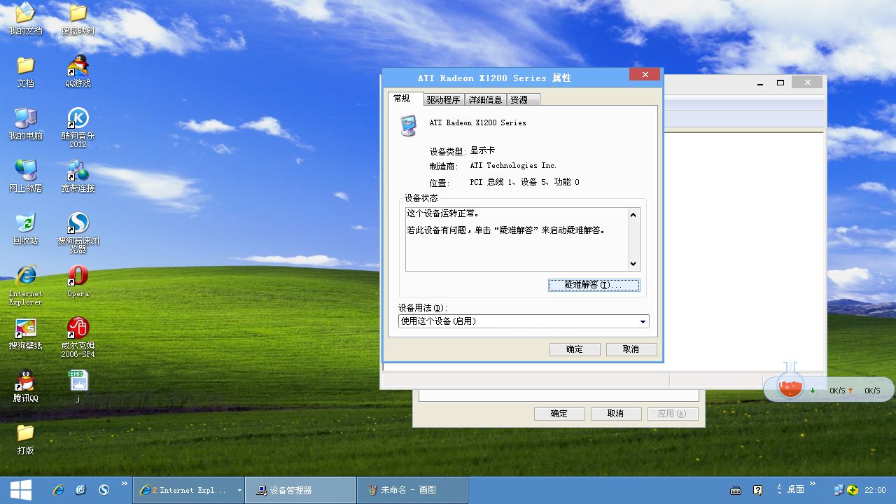 win7콢ϵͳʵֵо