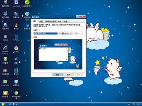win7ϵͳ֮ϸ˵25ϵͳļ