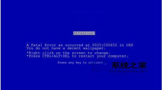 win7 ϵͳ֮ϸ˵Ӳɵϵͳ