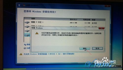 win7شûмݷʽйͼϸ̳
