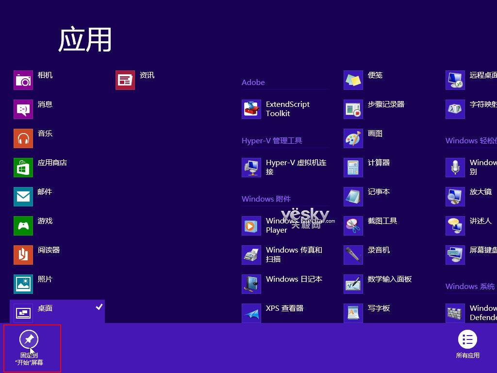 ϵͳĴʾ桱ʧȥ죿